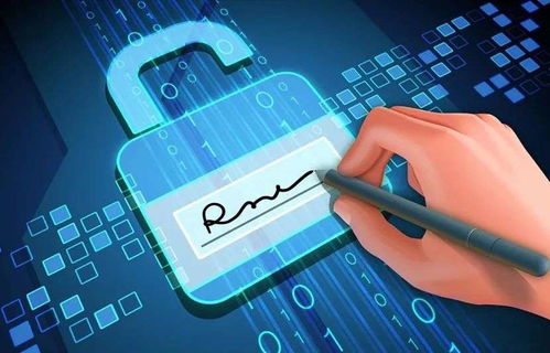 如何選擇可靠的電子簽名服務 關鍵判斷點解析