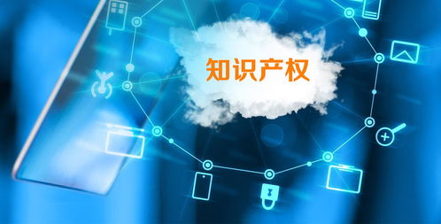 國家高新技術企業認定中信息電子技術服務領域的匹配策略