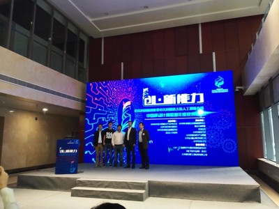 人工智能浪潮來(lái)襲，“后浪”開(kāi)發(fā)者如何乘風(fēng)破浪？