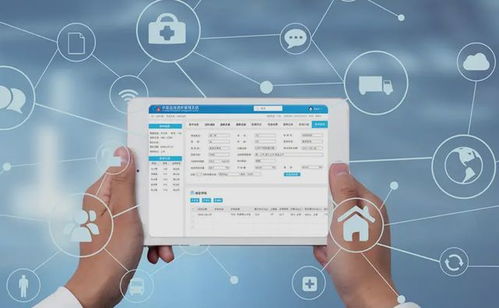 嘉訊科技門診管理系統 醫生電子處方高效、合規的開具流程詳解
