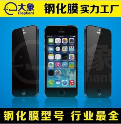 iPhone 7熱彎鋼化膜全面解析 東莞市大象電子科技的專業產品與服務