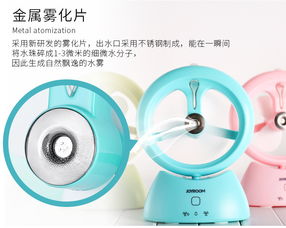 機(jī)樂(lè)堂F101加濕風(fēng)扇 夏日清涼與肌膚保濕的完美融合