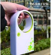 夏日清涼新寵 迷你無葉風扇與USB風扇全解析，廠家價格圖片一網(wǎng)打盡
