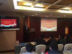 2016年大華渠道技術服務 初級 認證在全國各省區順利完成