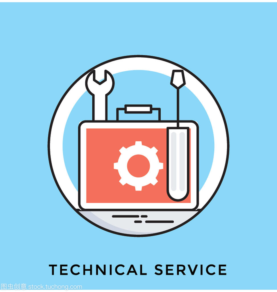 技術(shù)服務(wù)平面矢量圖標(biāo)