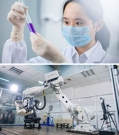 分析測試中心 檢測認(rèn)證機(jī)構(gòu) 第三方檢測公司 廣電計量