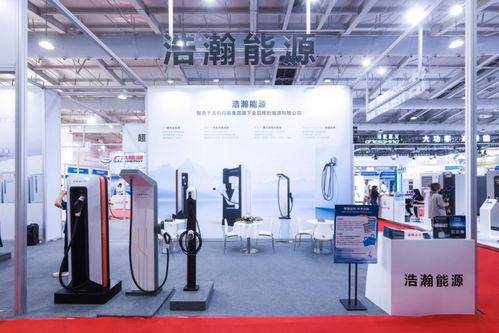 浩瀚能源品牌首次亮相2025北京國際充換電展 斬獲 2025超充網絡開拓先鋒