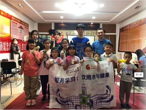 南開大學 服務(wù)學習 飲用水與健康 課程多模式科普輻射 助力天津科技周