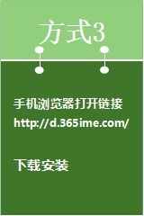 教育技術(shù)服務(wù)平臺電子檔上傳方法