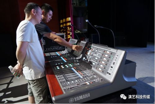 聲韻集團(tuán)新產(chǎn)品技術(shù)交流會 技術(shù)服務(wù)的革新與未來展望